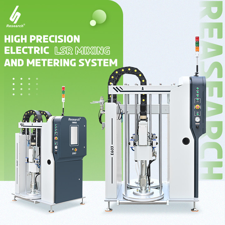 Zhongshan Research Mechanical Technology CO., LTD Facebook ad