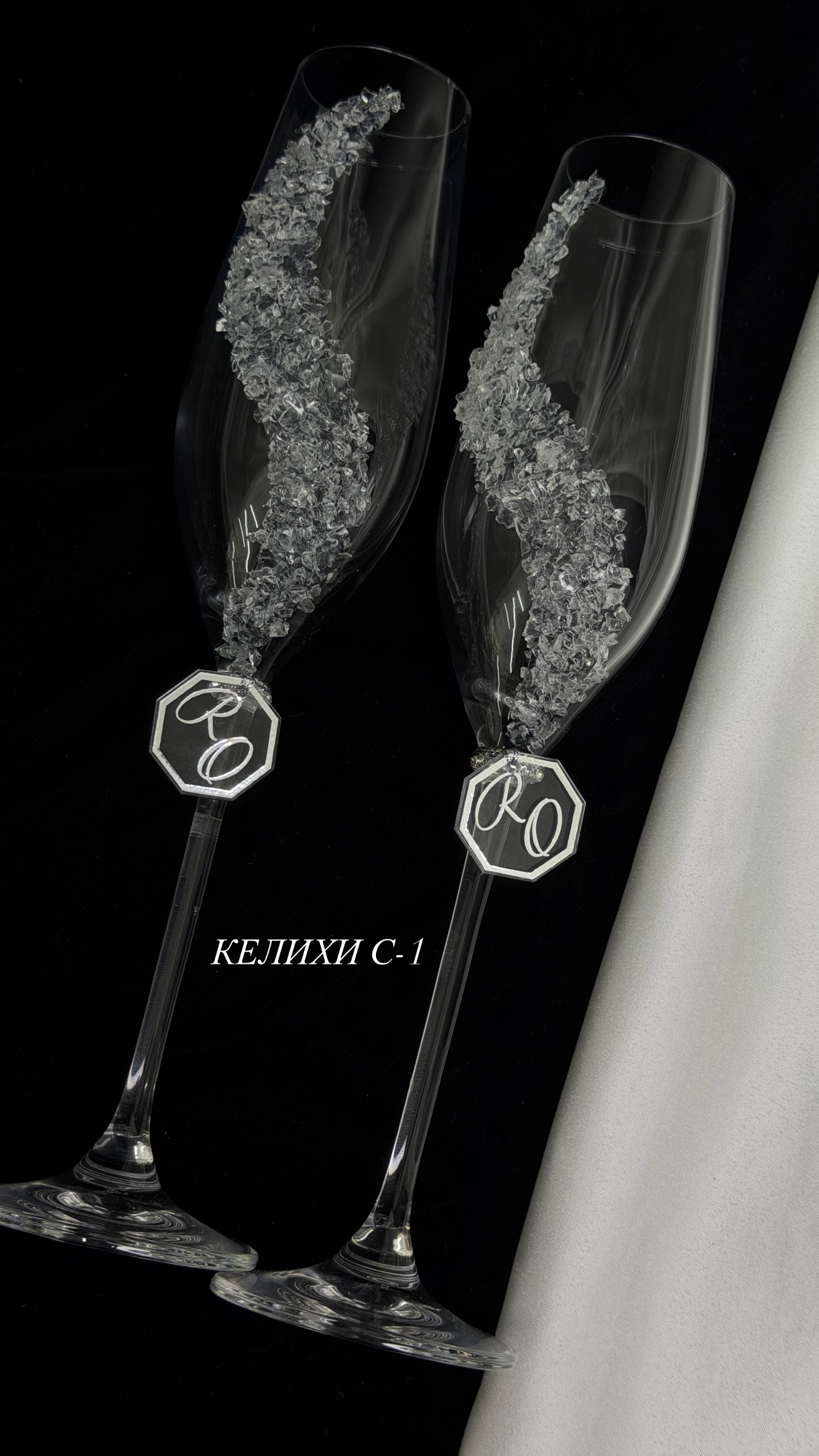 Wedding accessories by Katsapova Facebook ad: КЕЛИХИ С1