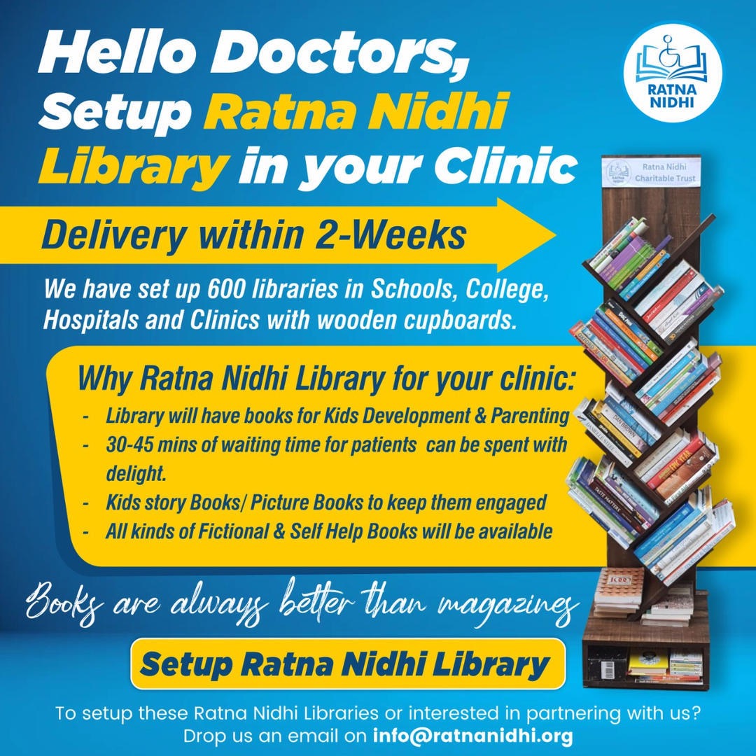 Ratna Nidhi Charitable Trust Facebook ad