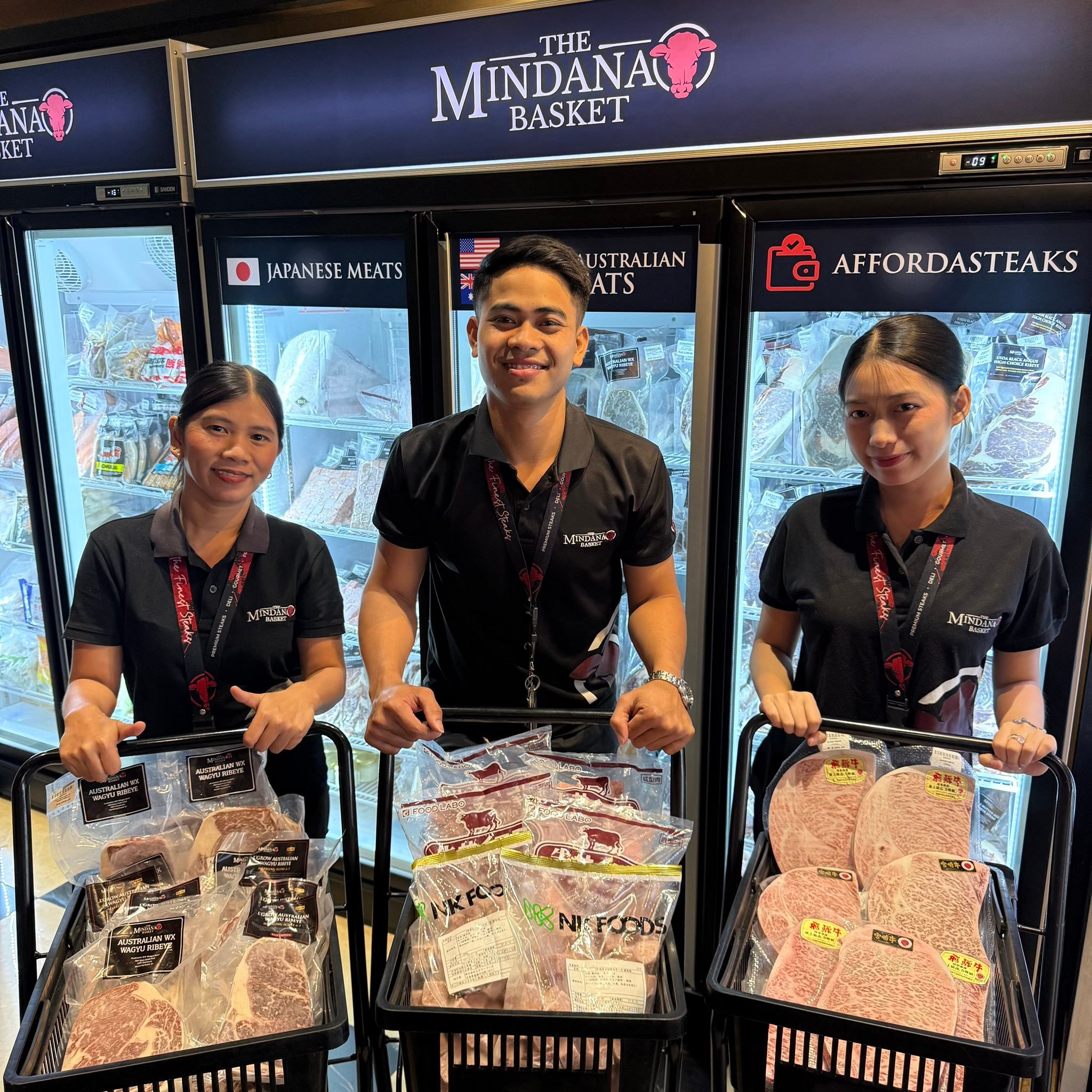 The Mindanao Basket - Cebu Facebook ad