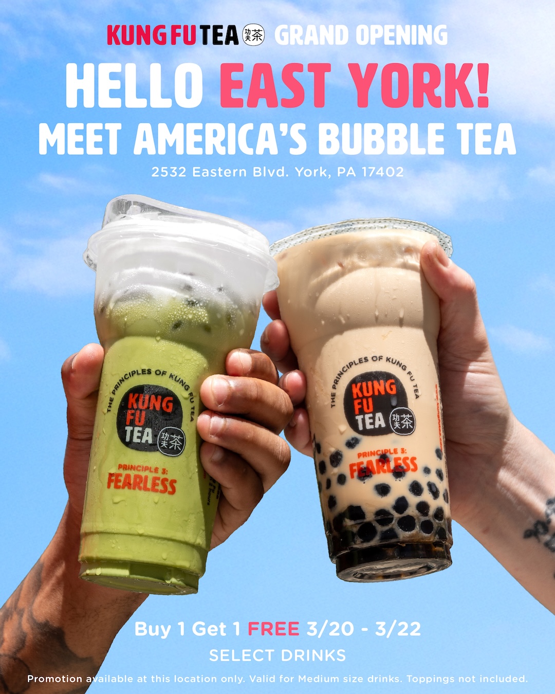 Kung Fu Tea Facebook ad