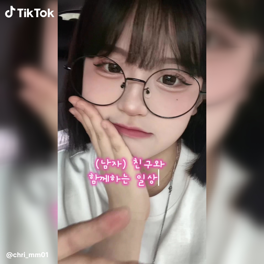TikTok Korea Facebook ad