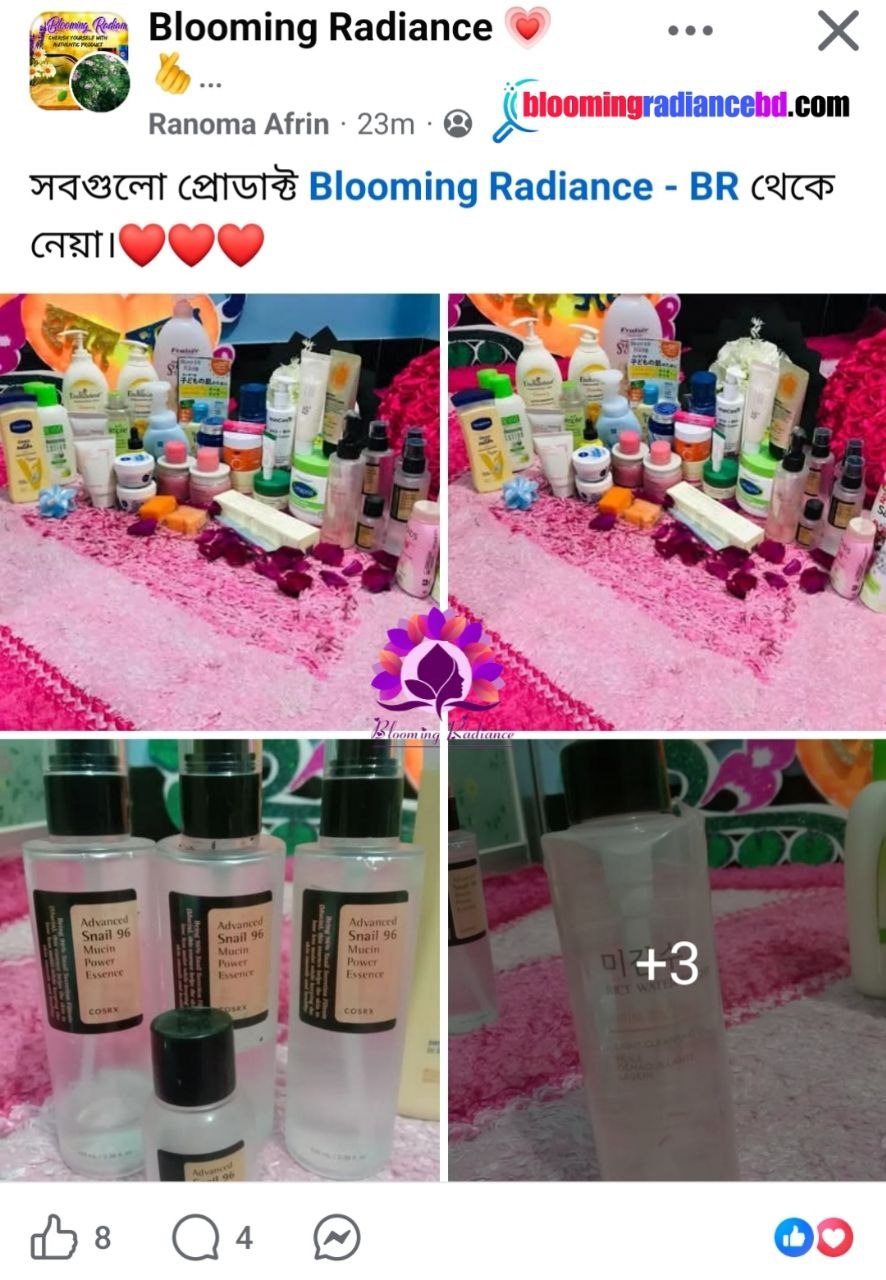 Blooming Radiance - BR Facebook ad: আপনার ত্বকের জন্য আমরা নিয়ে আসি ১০০% অরিজিনাল…