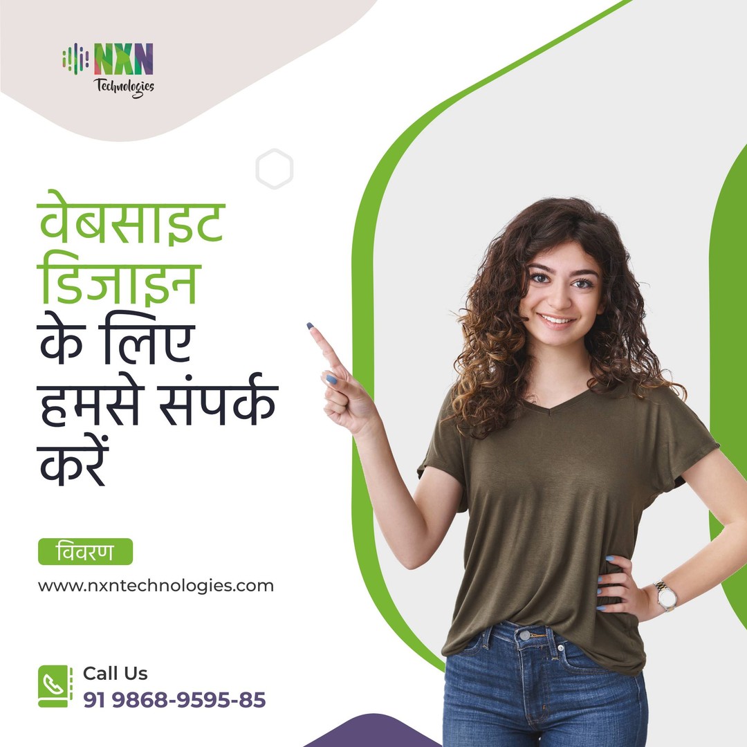 Nxn Technologies Facebook ad: NXN Technologies is a digital agency providing cost…