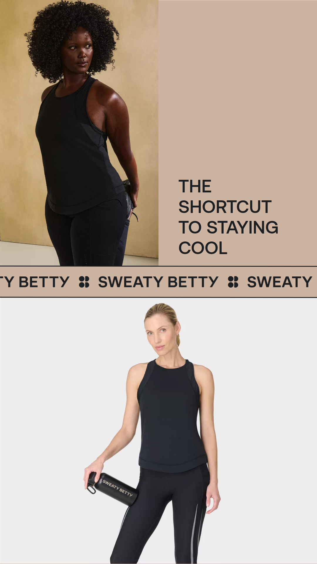 Sweaty Betty Facebook ad