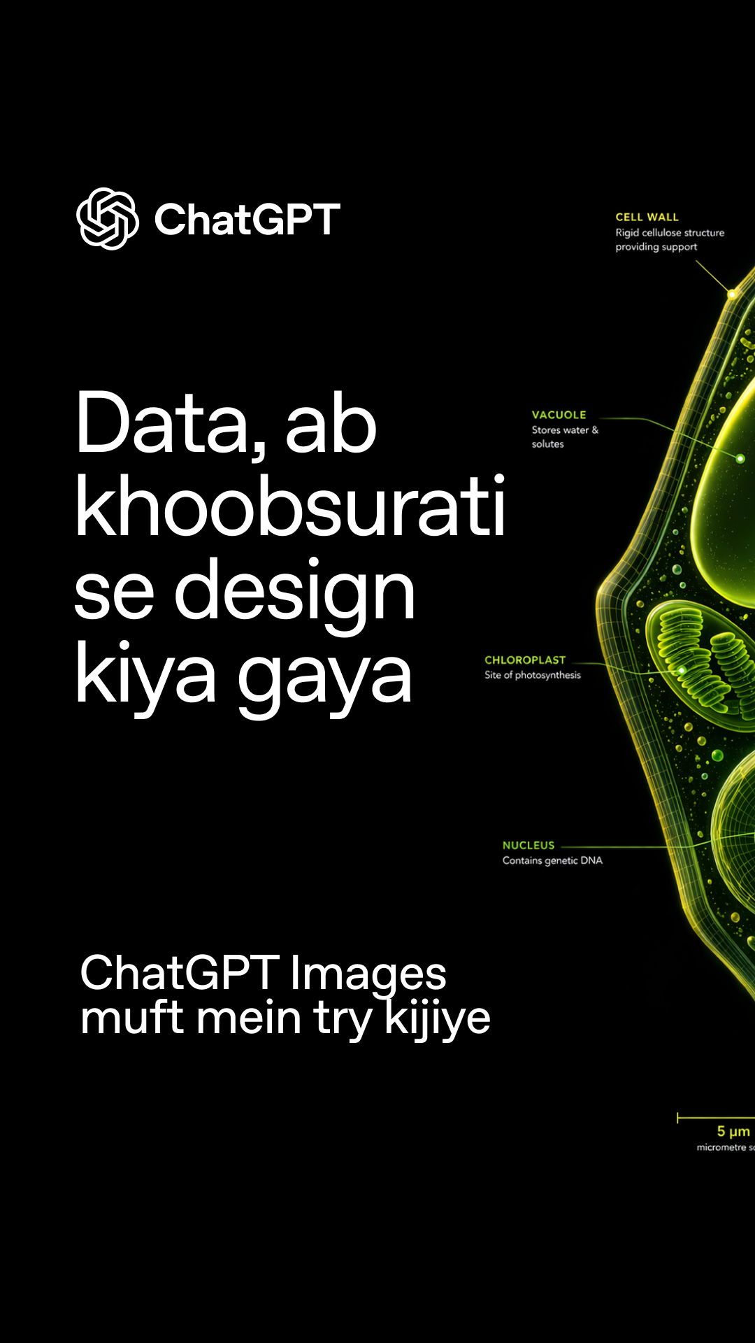 ChatGPT Facebook ad from May 7, 2026
