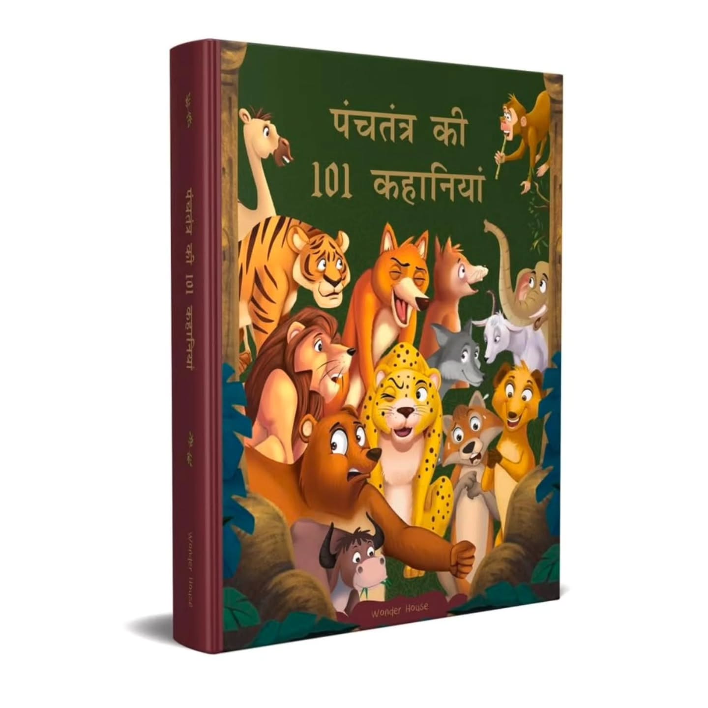 knowledgebymayur Facebook ad: छोटे बच्चों के लिए अच्छे-अच्छे कहानी एक बार…