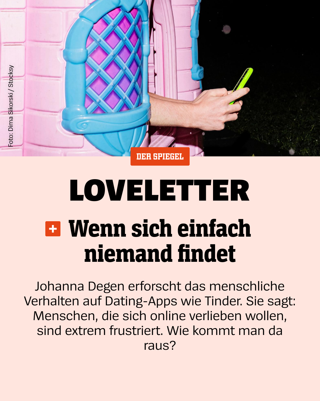 DER SPIEGEL Facebook ad