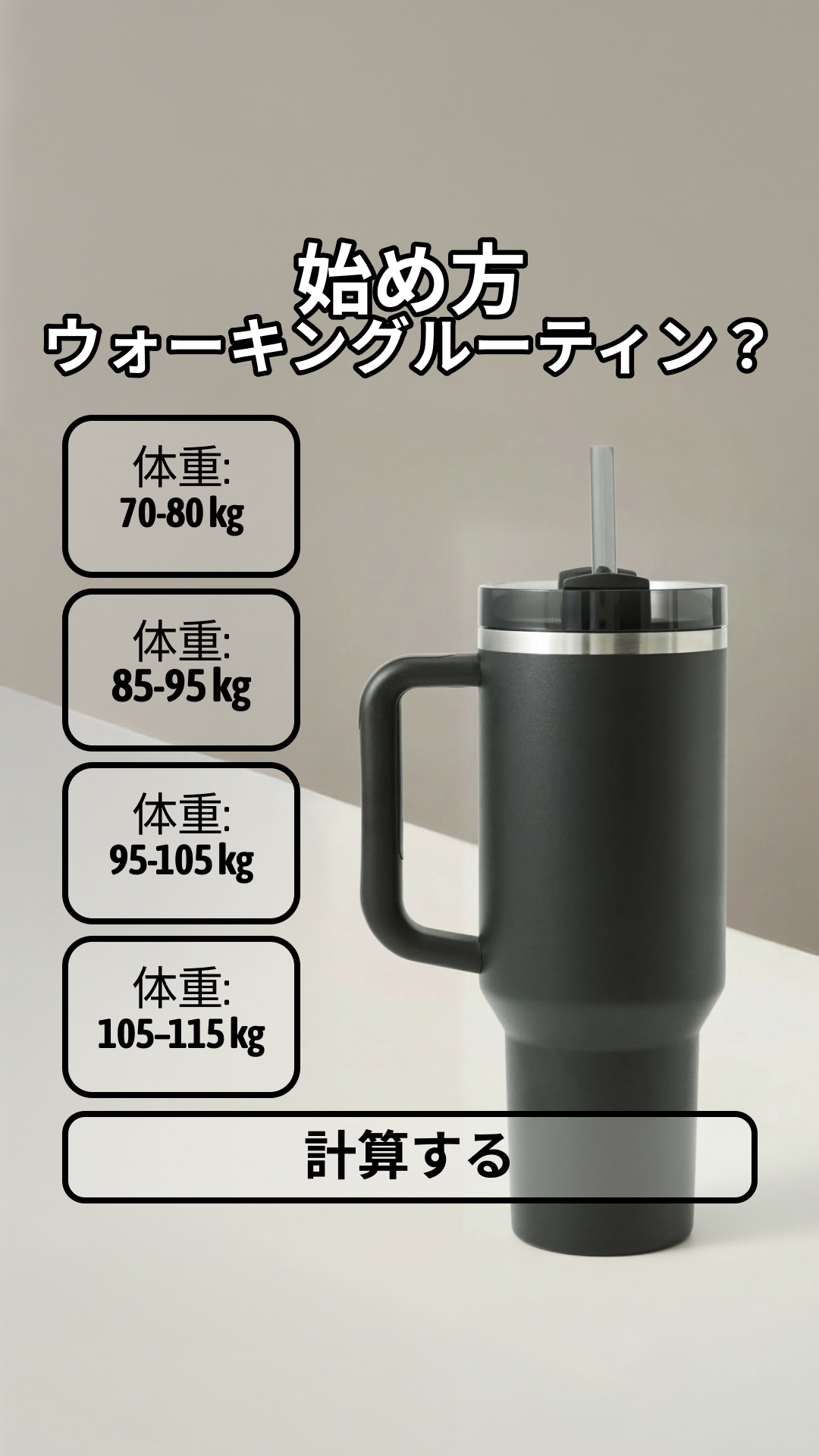 Simple App Facebook ad from Mar 15, 2026
