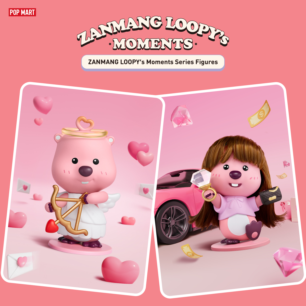 POP MART US Facebook ad