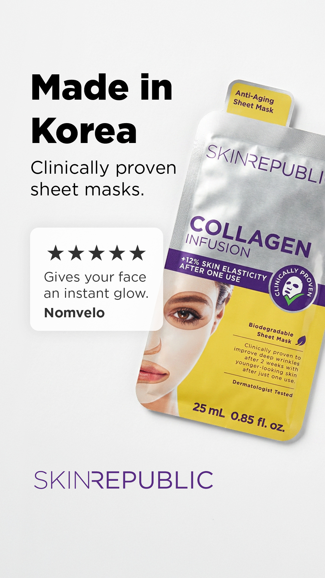Superbalist.com Facebook ad
