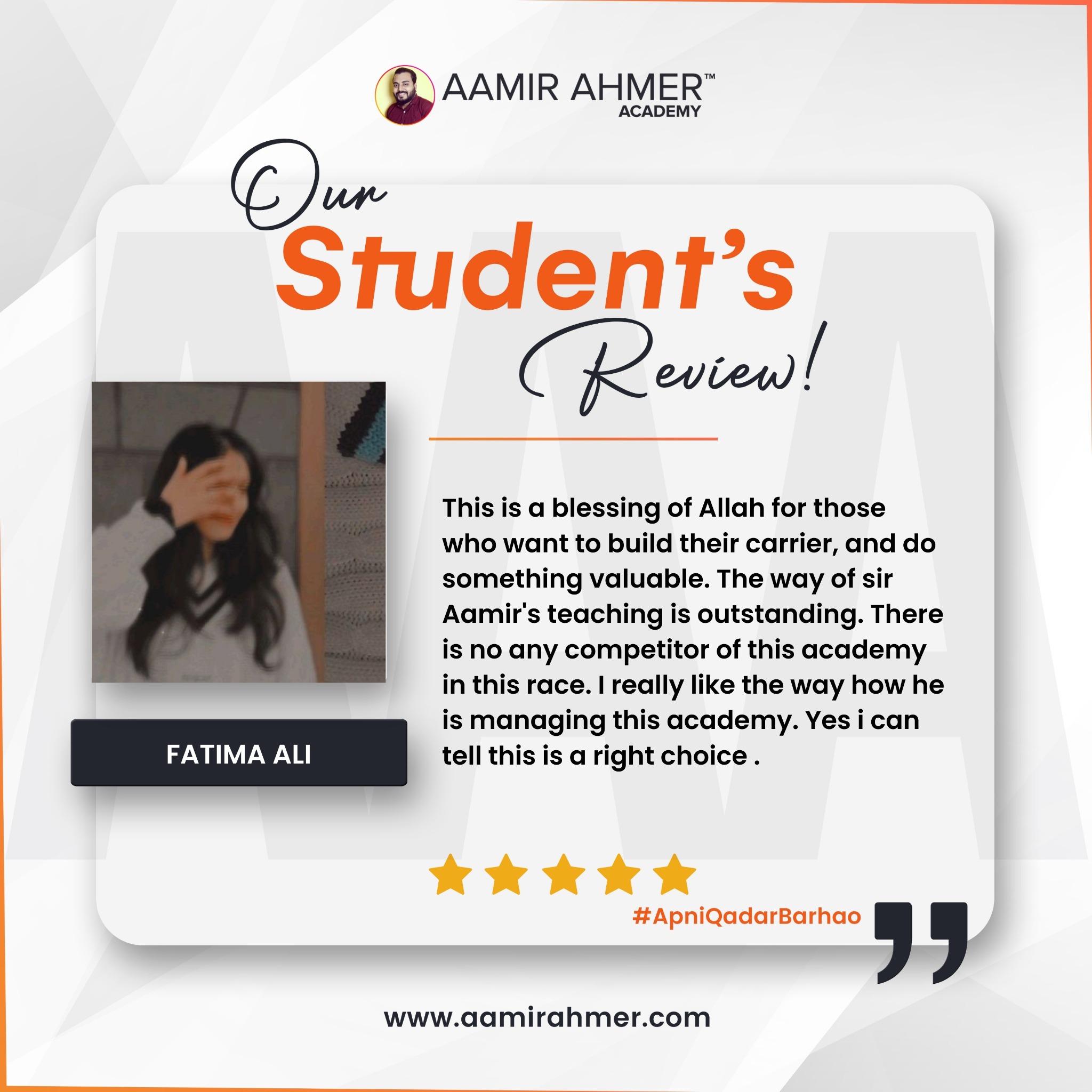 Aamir Ahmer Academy Facebook ad