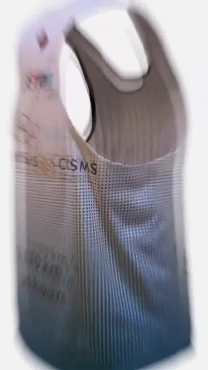 R&R Sports Apparel Facebook ad: Design Your Running Singlet in 3D, No Minimum Order