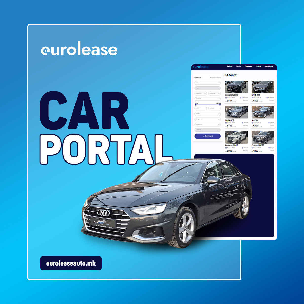 Eurolease North Macedonia Facebook ad: Eurolease Брза и ефективна услуга, едноставна процедура за…