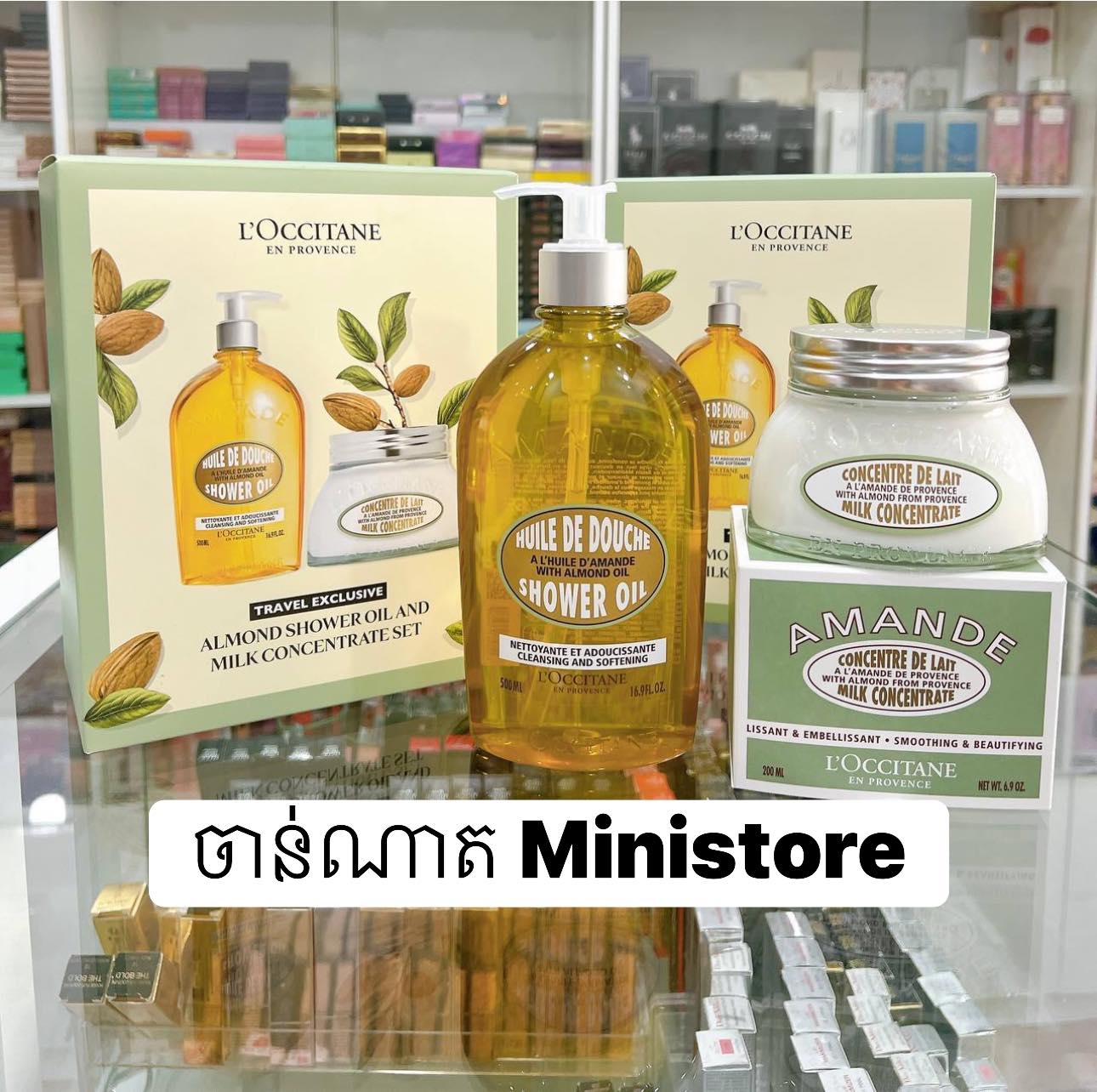 ចាន់ណាត - Mini store Facebook ad: មានលក់ ផលិតផល បារាំង អាមេរិក ជប៉ុន កូរ៉េ សុទ្ធៗ 100%