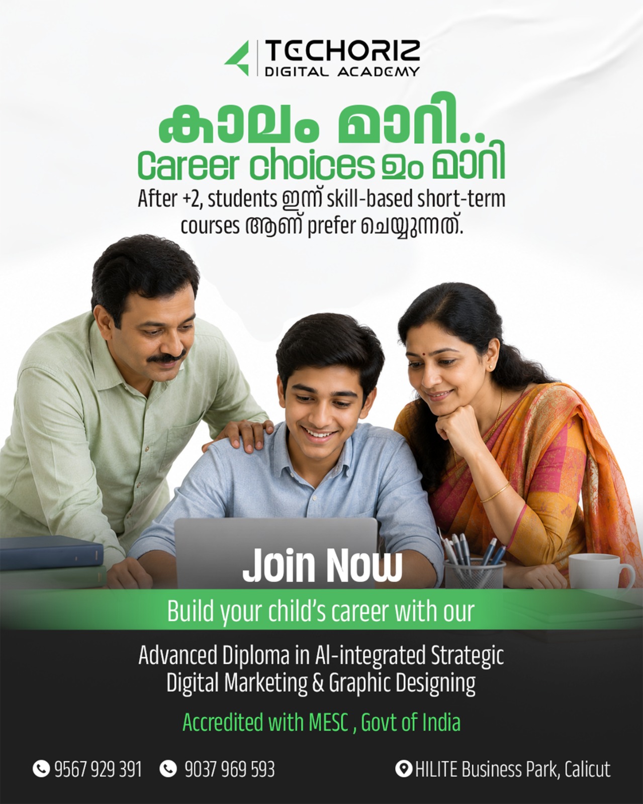 Techoriz Digital Academy Facebook ad