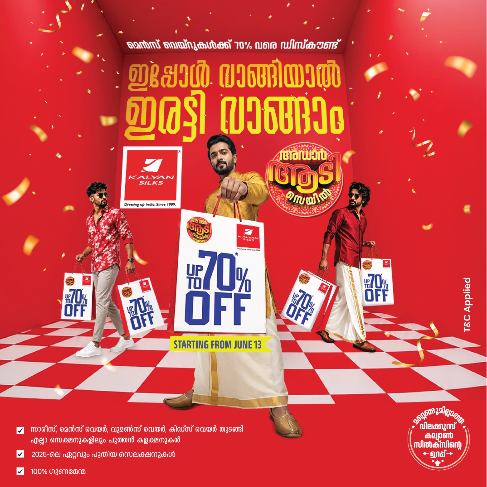Kalyan Silks Facebook ad