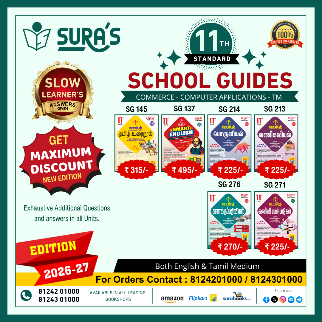 SURA Books Facebook ad: Sura’s 11th Standard School Guides (2026-27 Edition)
