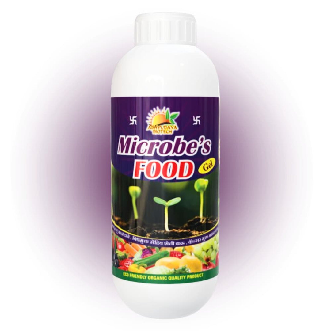 abhyudaya_biotech Facebook ad: Abhyudaya Ganna Super Combo
