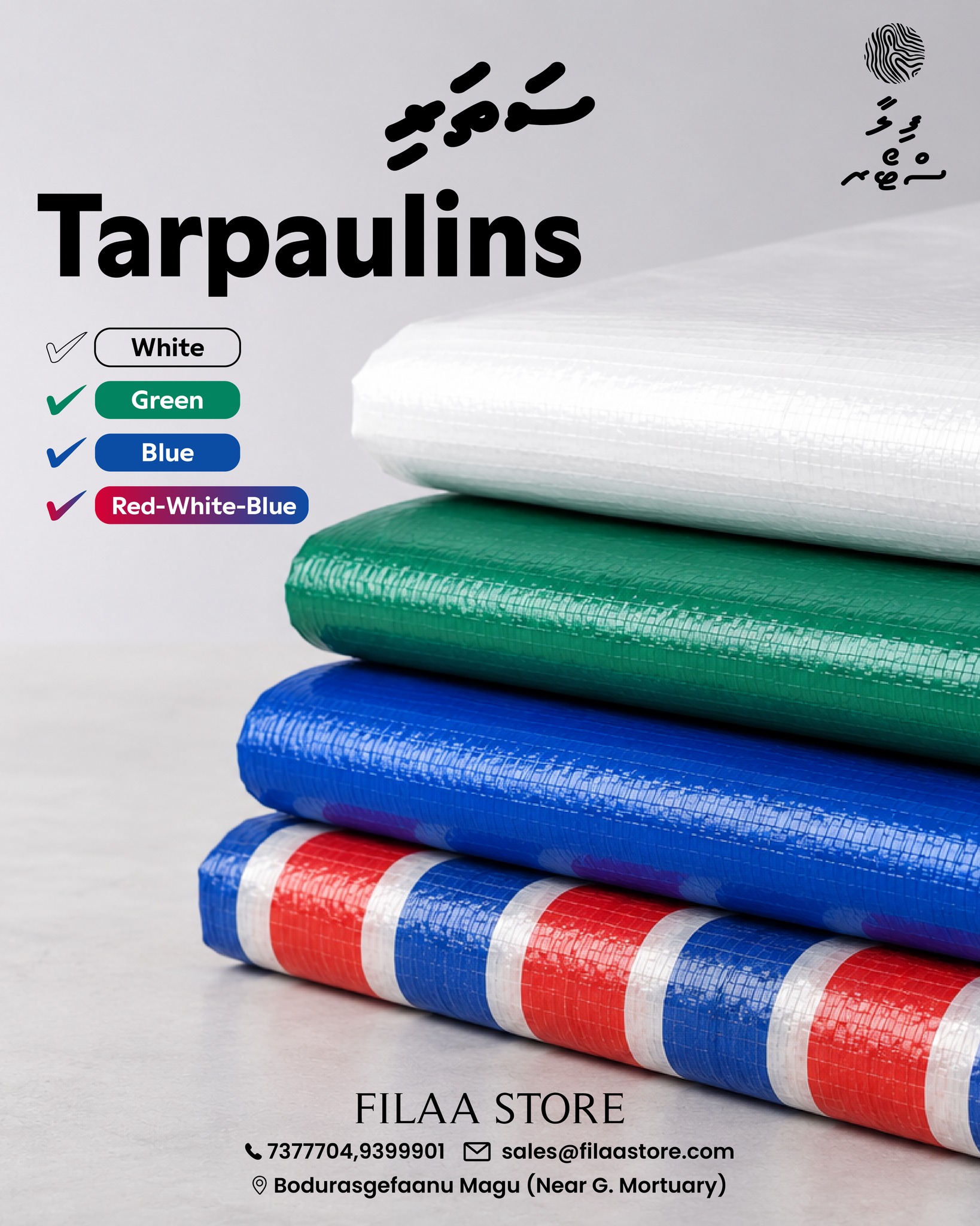 Filaa Store Facebook ad: Tarpaulins (ސަތަރި)