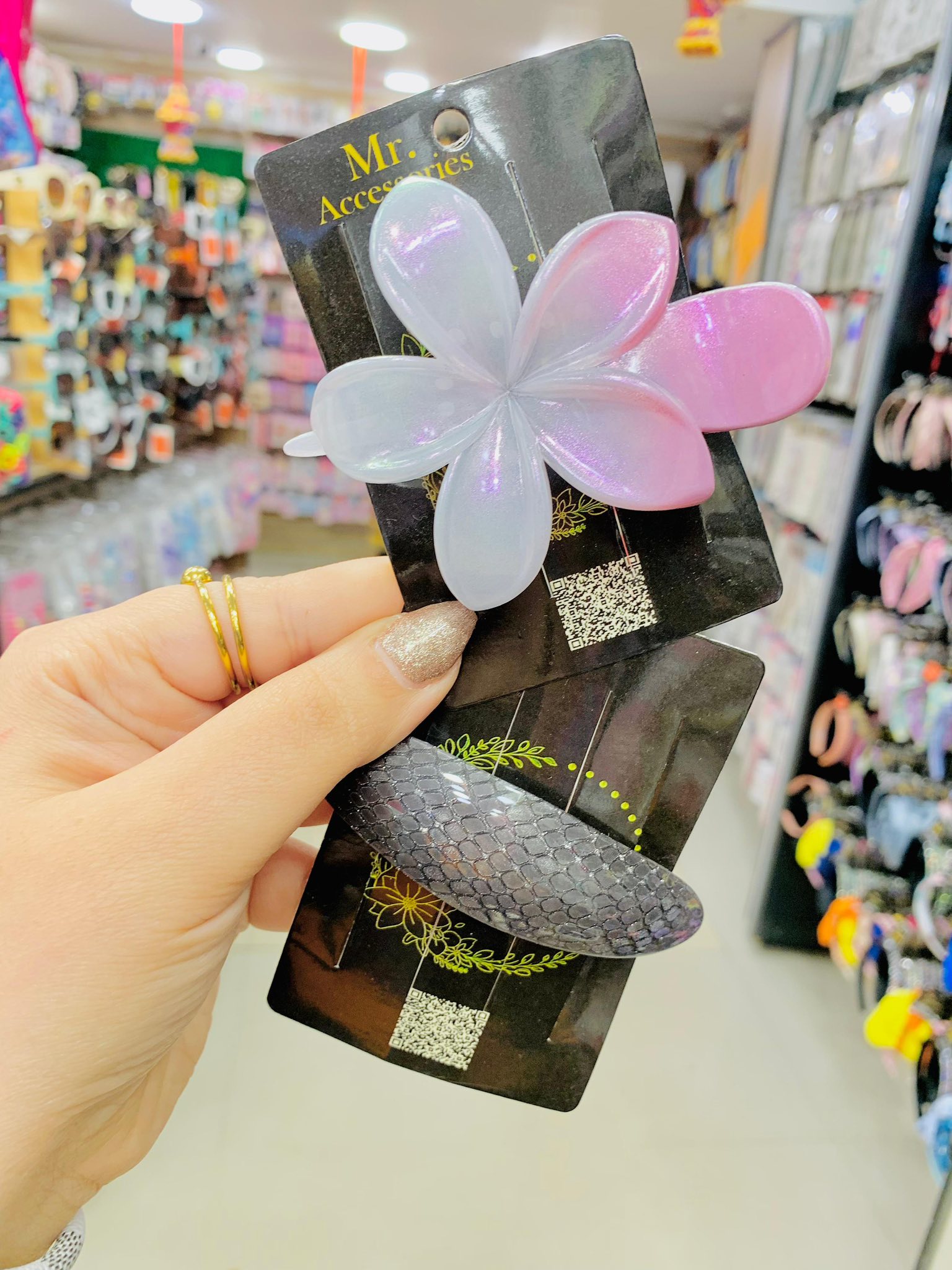 MR.Accessories أكسسوارات المستر Facebook ad: في كل فروع