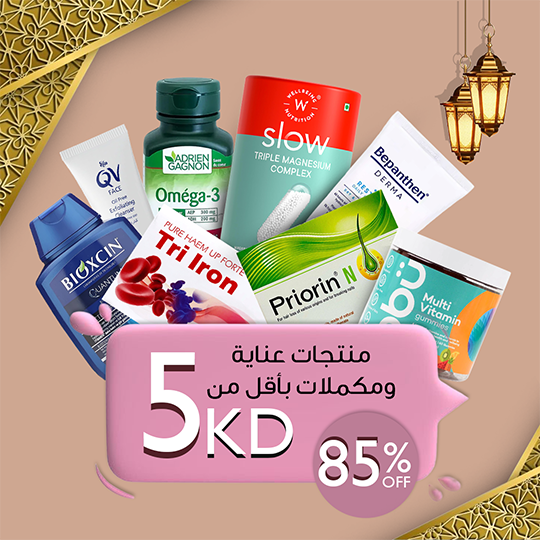 Pharmackw Facebook ad: Chat with us