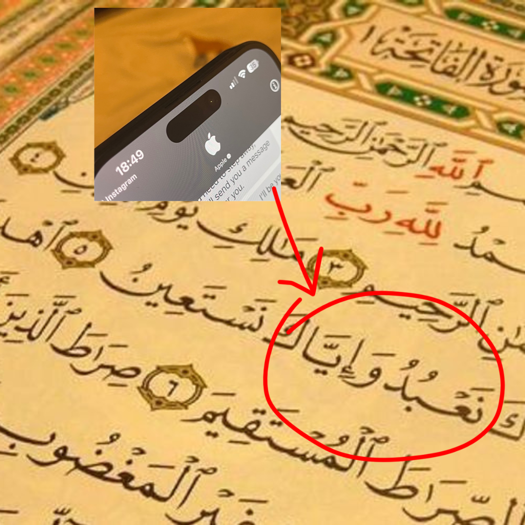 Aspire Institute Facebook ad: New Quran Reading Class For Busy Shift Workers