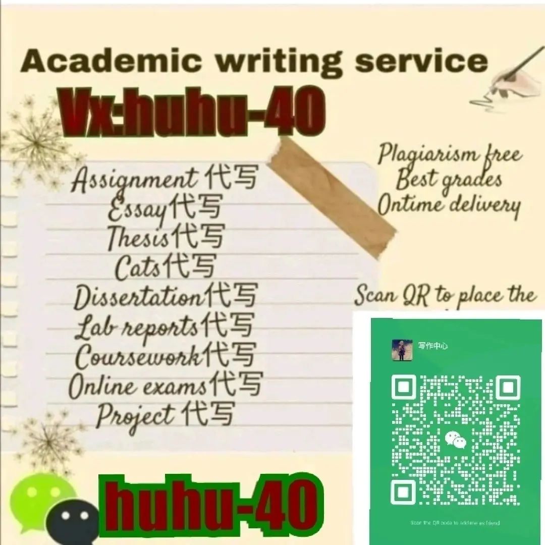 asiaessays Facebook ad: 8年老牌代写(7年老号huhu-40 )服务过数以万计留学生,300多名海内外硕博写手团队、高质量原创作品,免费Tur…