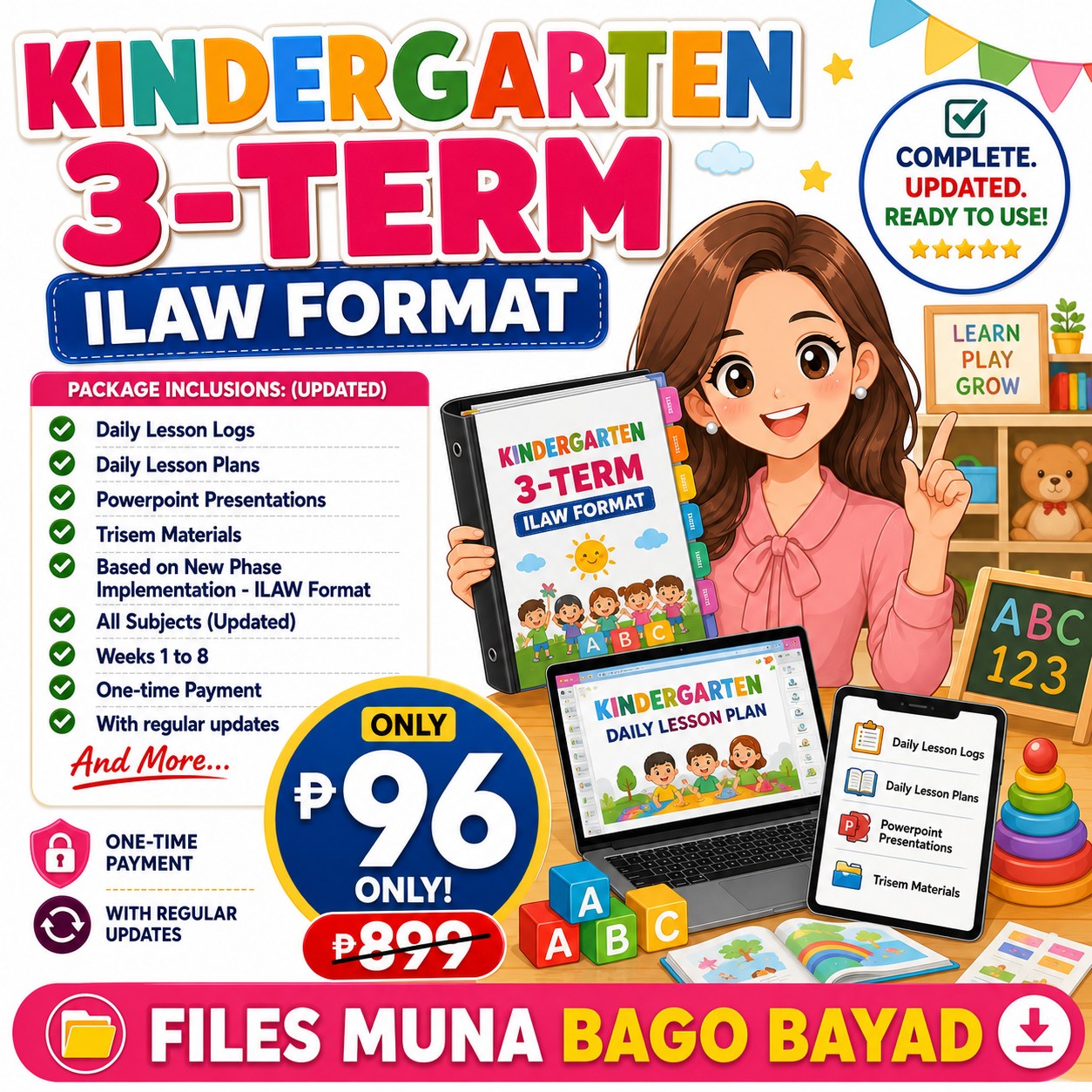 FileStation PH Facebook ad: ๐๐๐๐๐๐๐ ๐๐๐๐๐๐๐๐๐๐๐๐ ๐๐๐๐โฆ