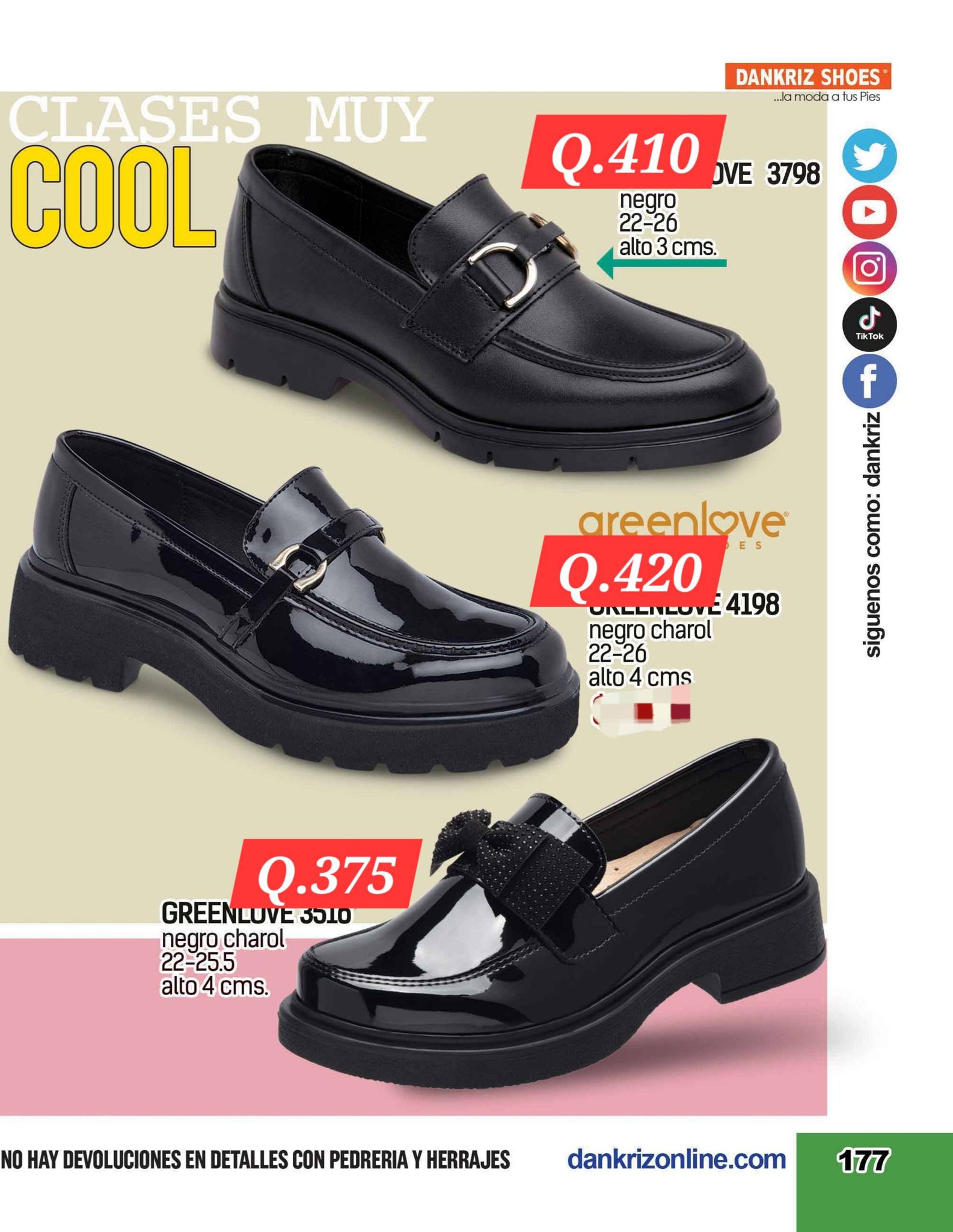 Impo CLZ Facebook ad: Diseños en tendencias