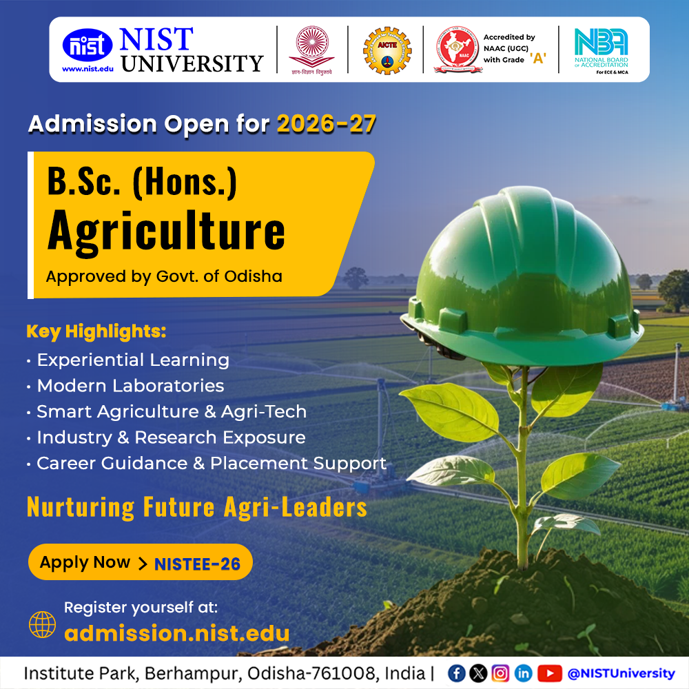 NIST University Facebook ad from Jul 28, 2026