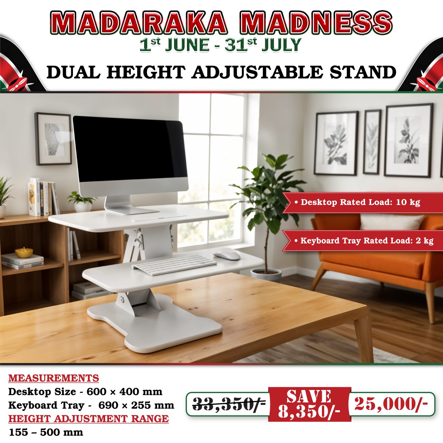 Dignity Furniture Kenya Facebook ad