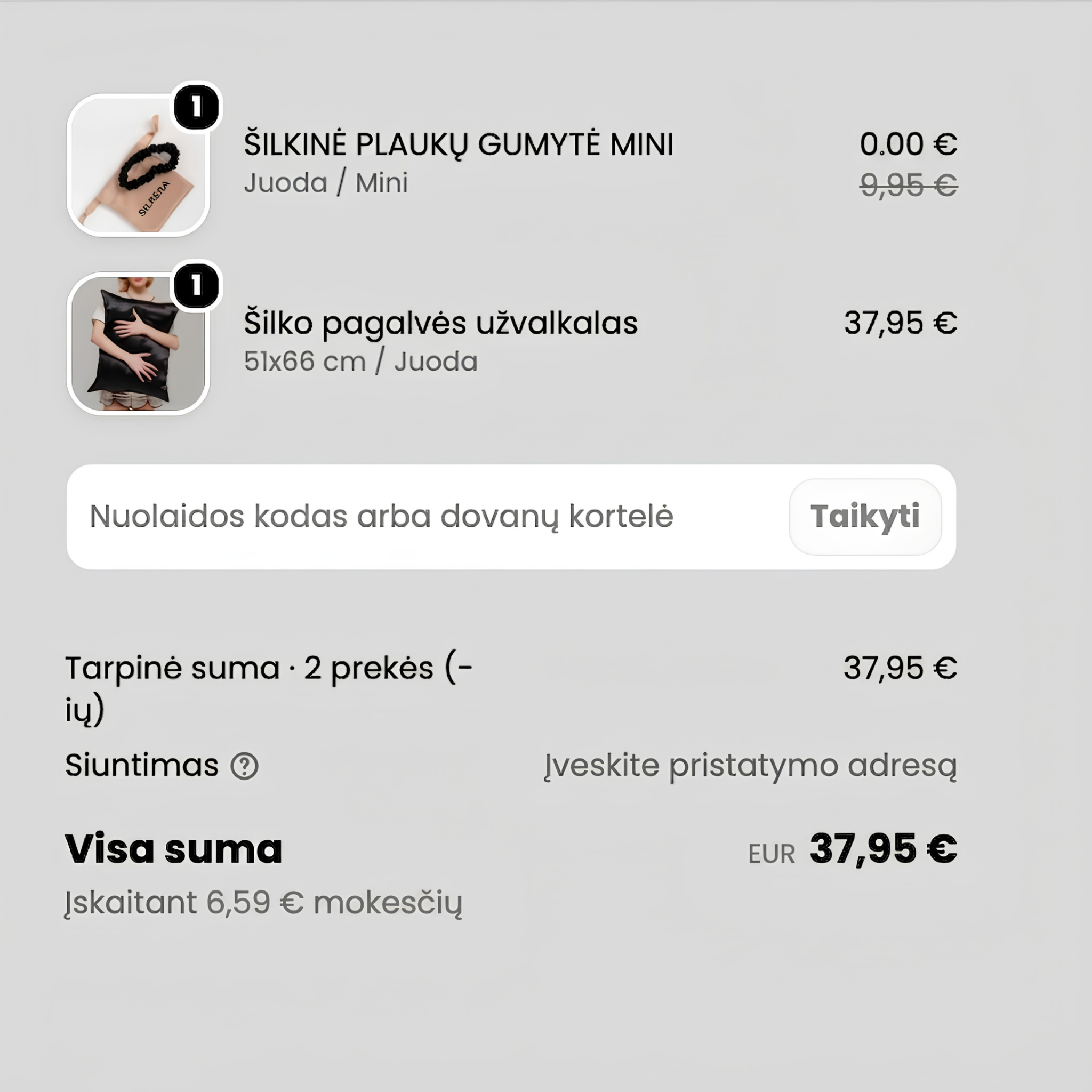 SilkEra Facebook ad: Tik šią savaitę: šilkinė plaukų gumytė nemokamai!