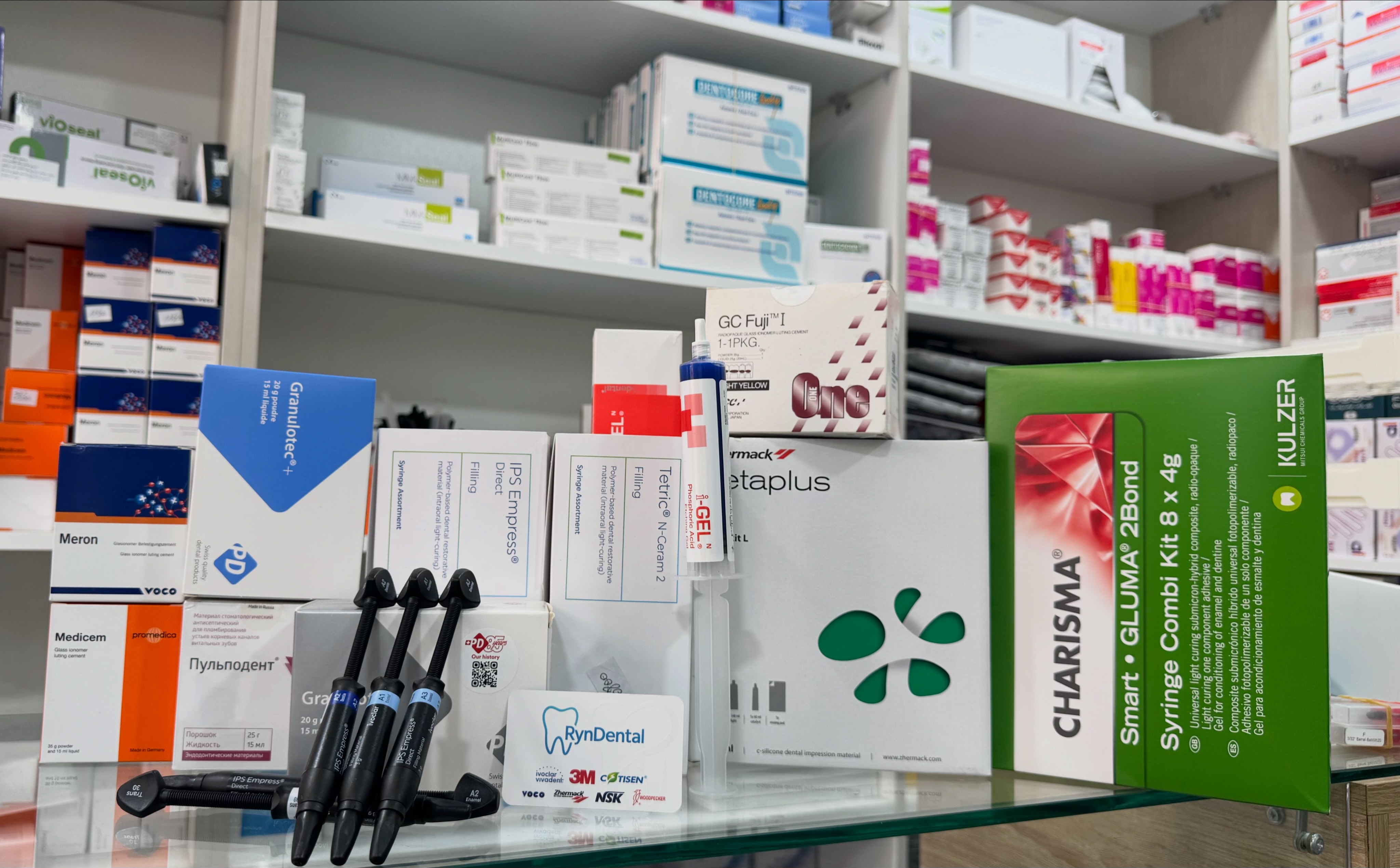 RynDental Facebook ad: Chez RynDental, nous mettons à votre disposition une…