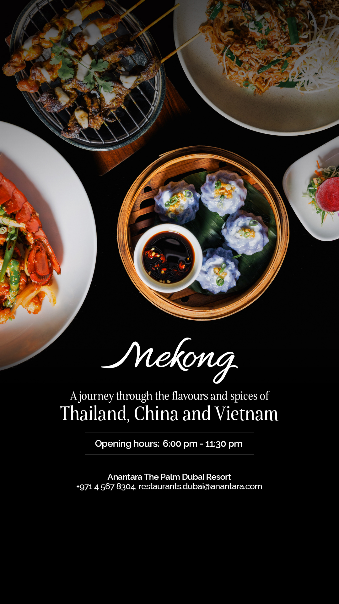 Mekong Dubai Facebook ad