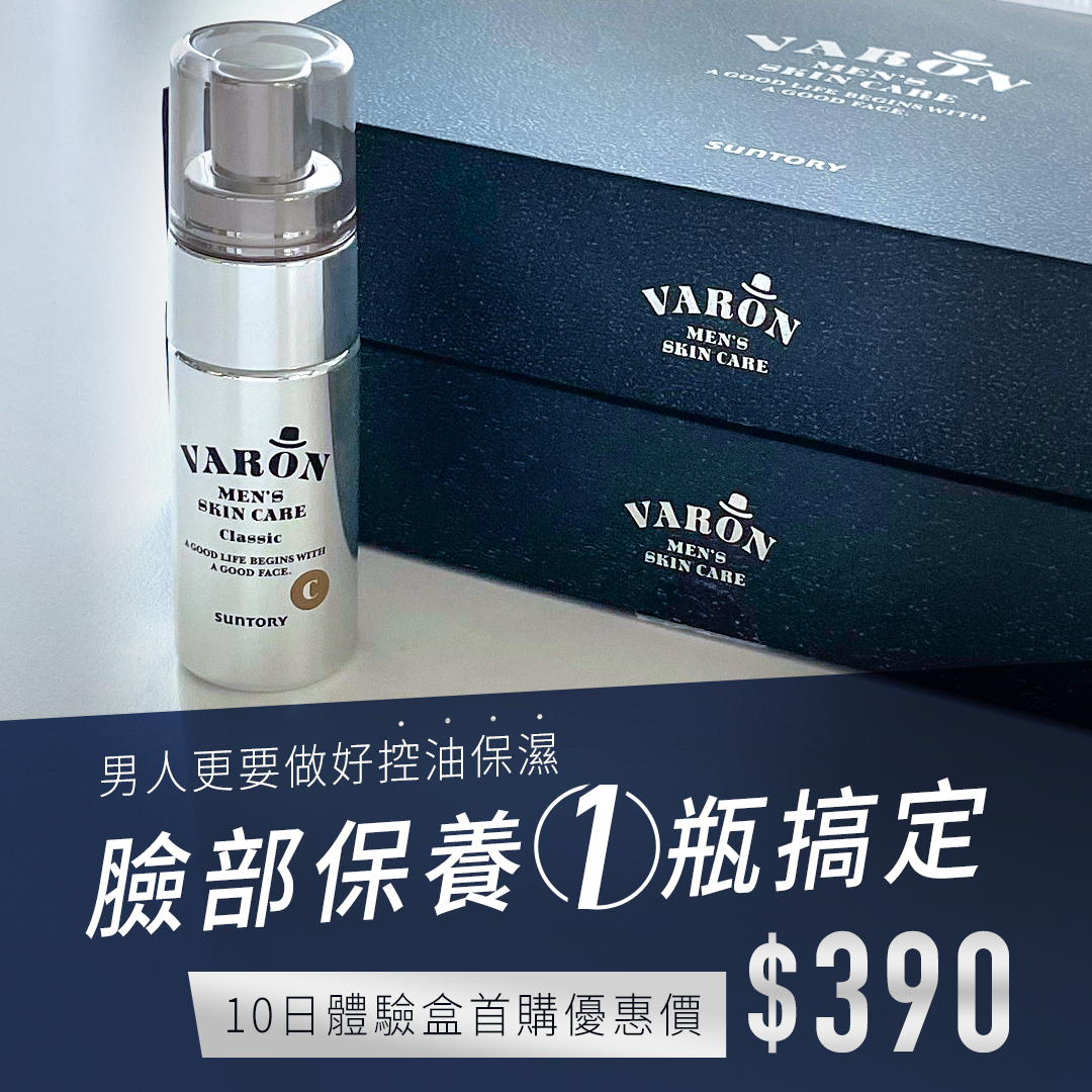 三得利健康網路商店 Facebook ad