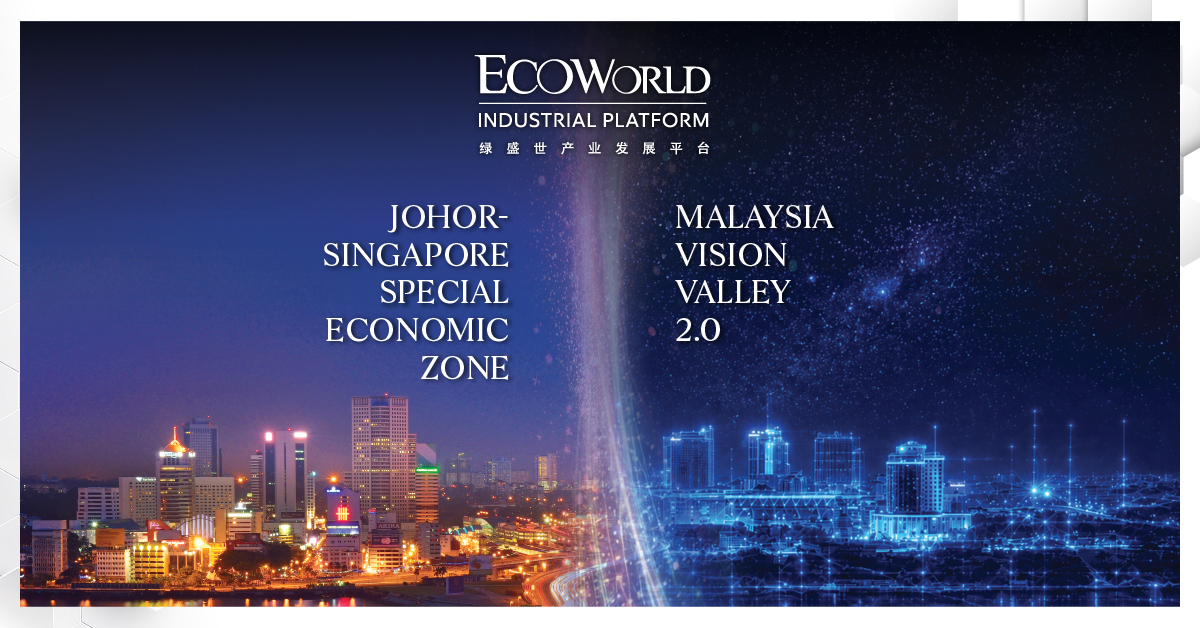 The Edge Malaysia Facebook ad: Eco World - Industrial Platfrom