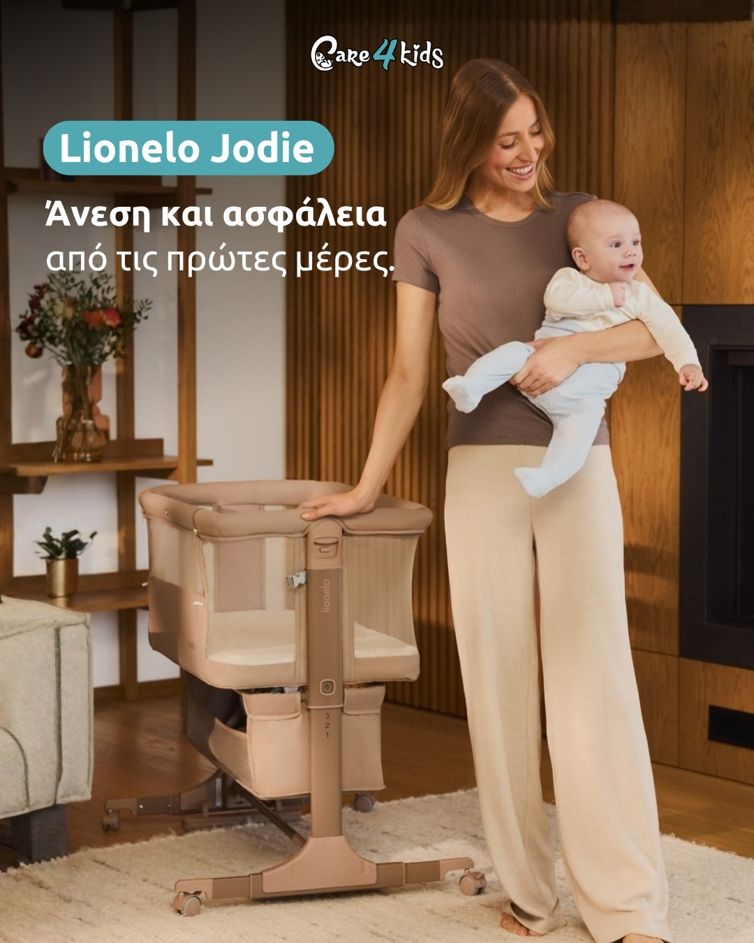 Care4Kids Facebook ad