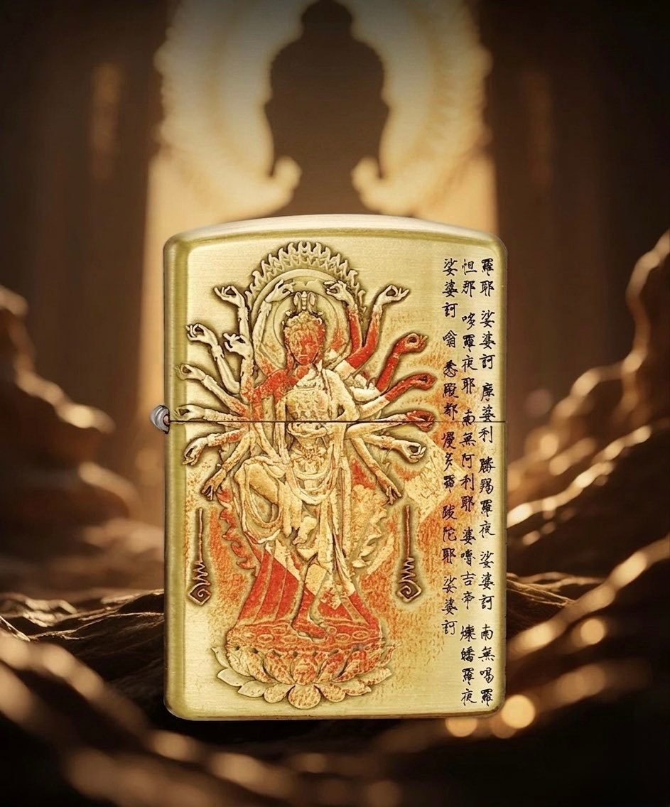 ZIPPO Custom Made Facebook ad: (PRE ORDER) ไฟแช็ก ZIPPO Guanyin: The Great Compassion…