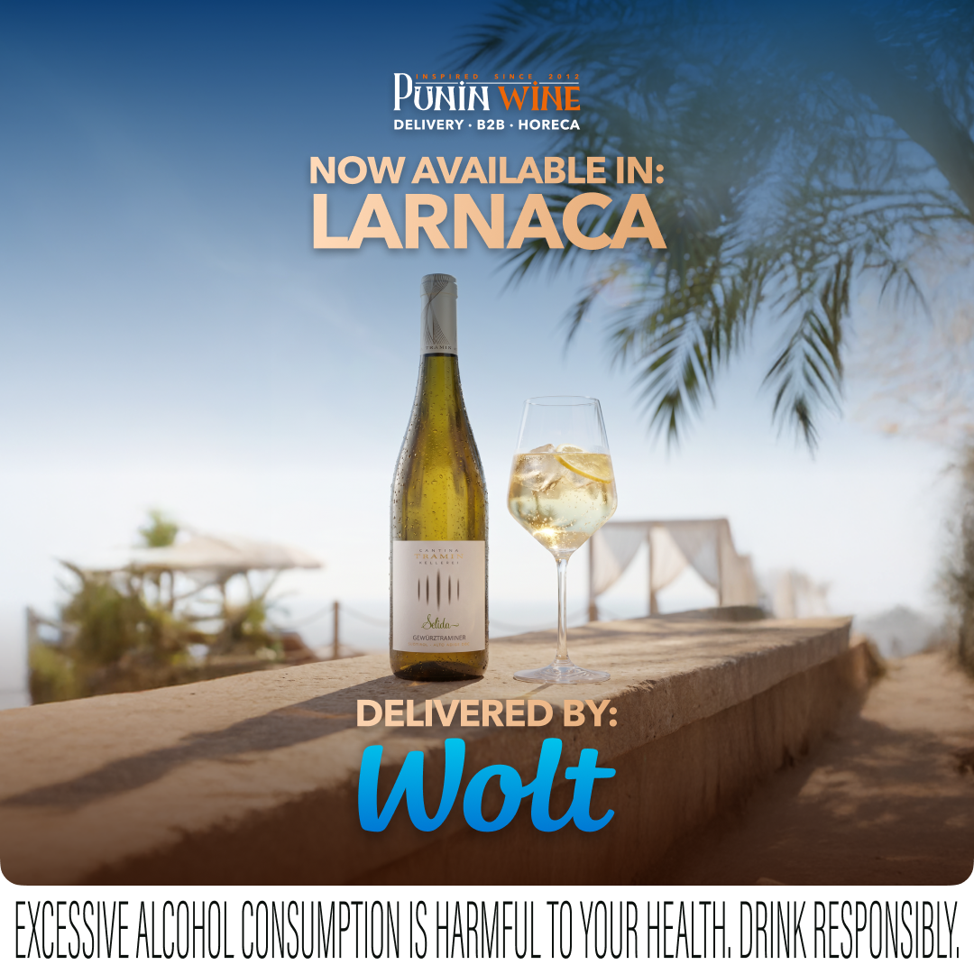 Punin Wine Cyprus Facebook ad