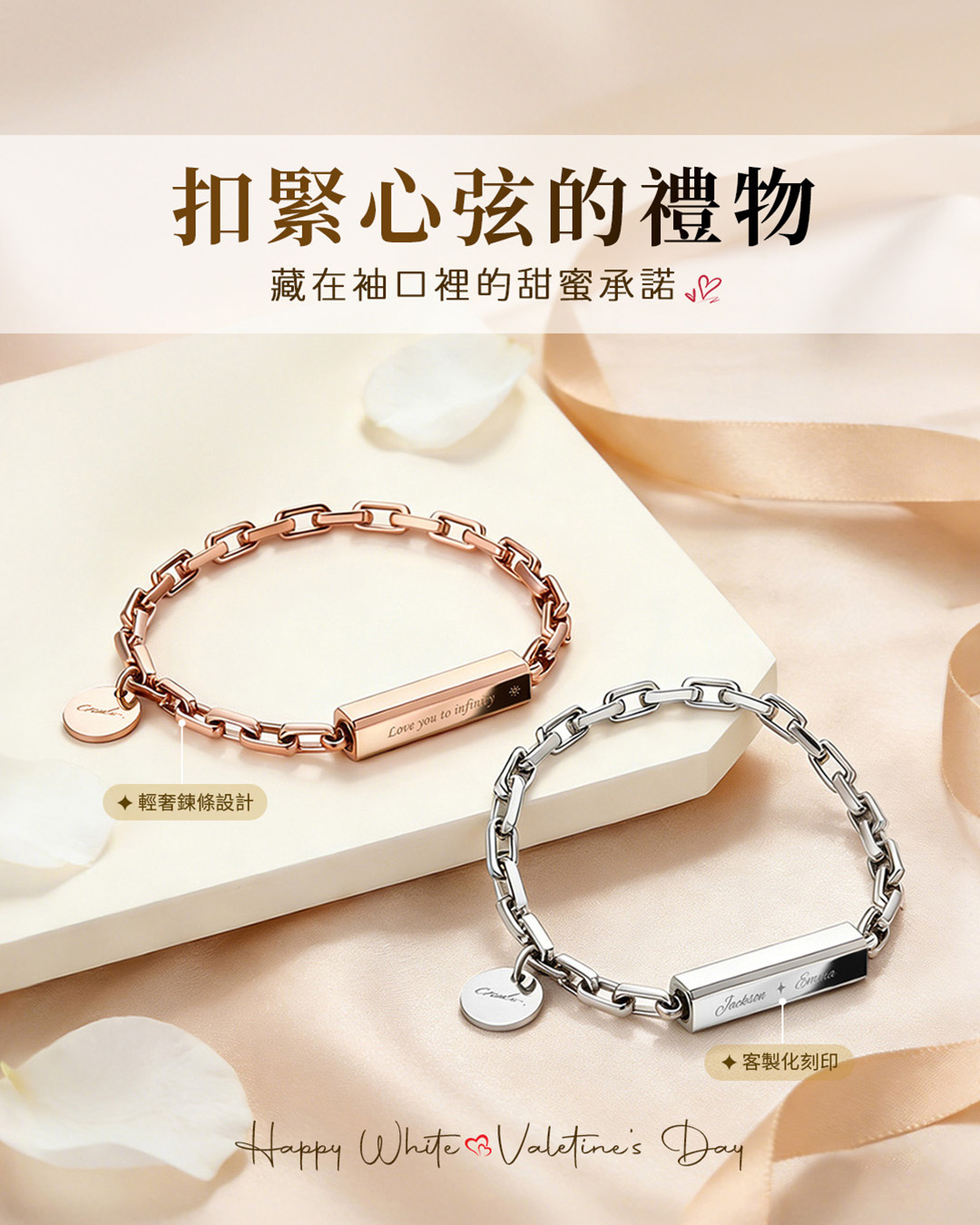 Crudo Leather Craft Facebook ad