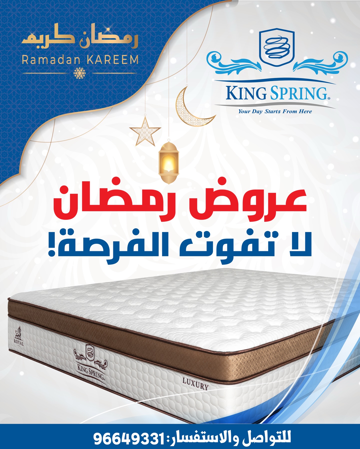 kingspring_mattresses_om Facebook ad