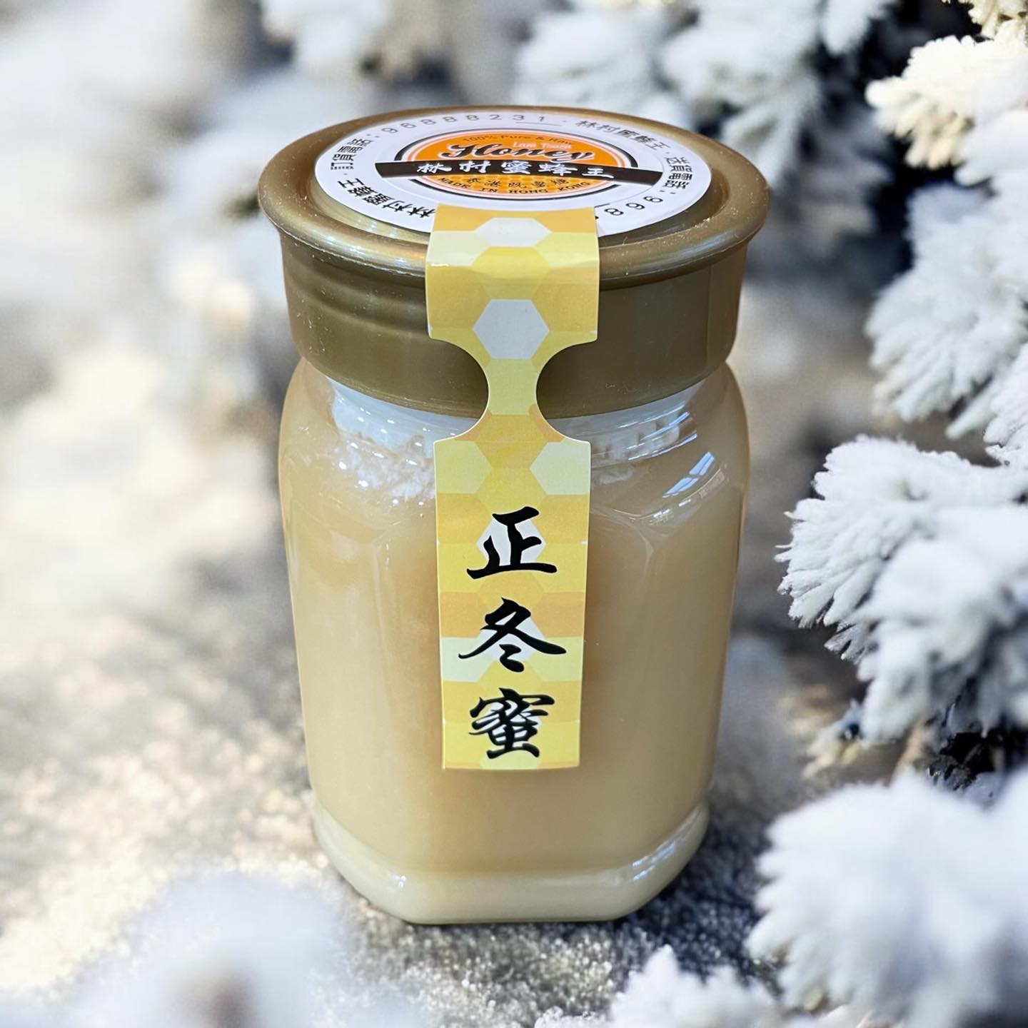 林村蜜蜂王 - 香港嘅蜜糖 Facebook ad