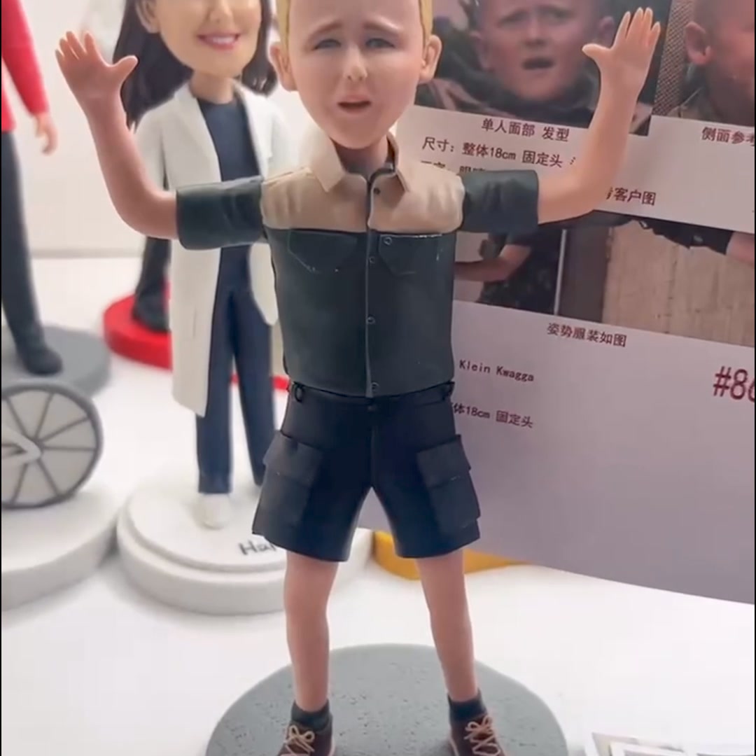 Bobblegifts.fr Facebook ad: Débloquez le cadeau parfait pour vos proches!