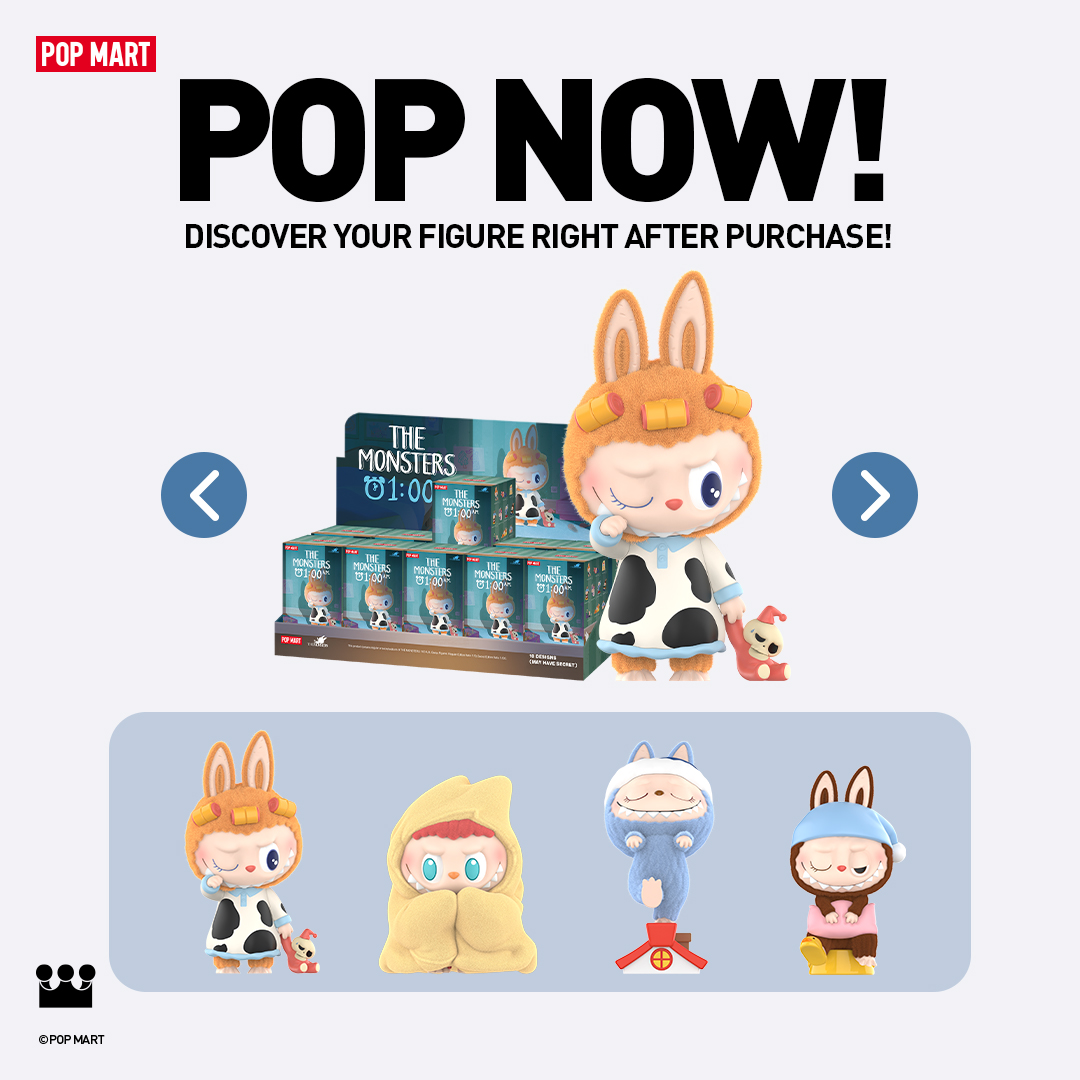 POP MART US Facebook ad
