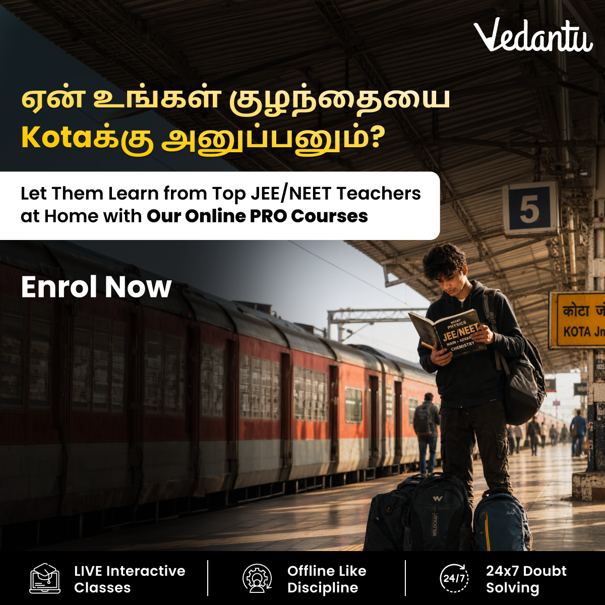 Vedantu Facebook ad