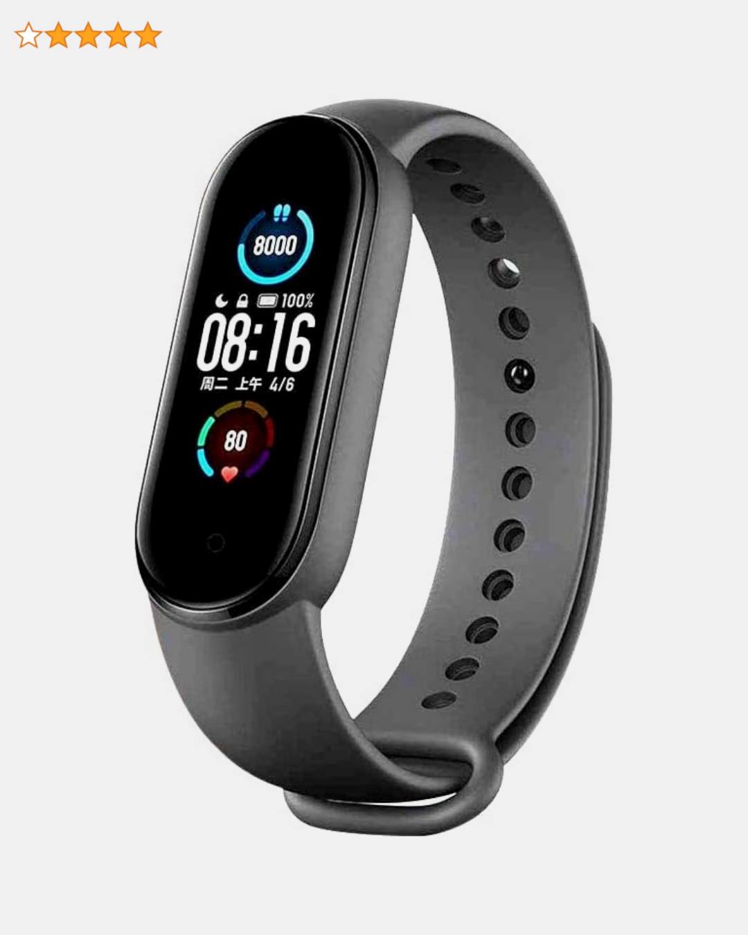 Amazon.sa Facebook ad