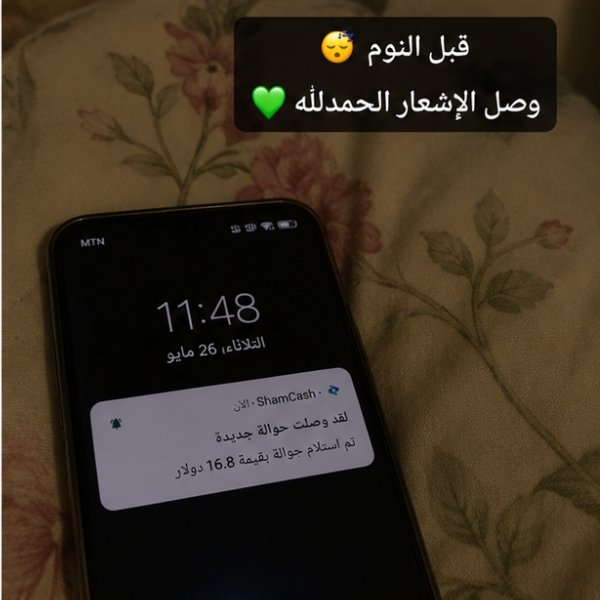Daniel Garcia Facebook ad: إذا كنتَ مستعدًا لتوسيع معارفك وصقل مهاراتك الجراحية…