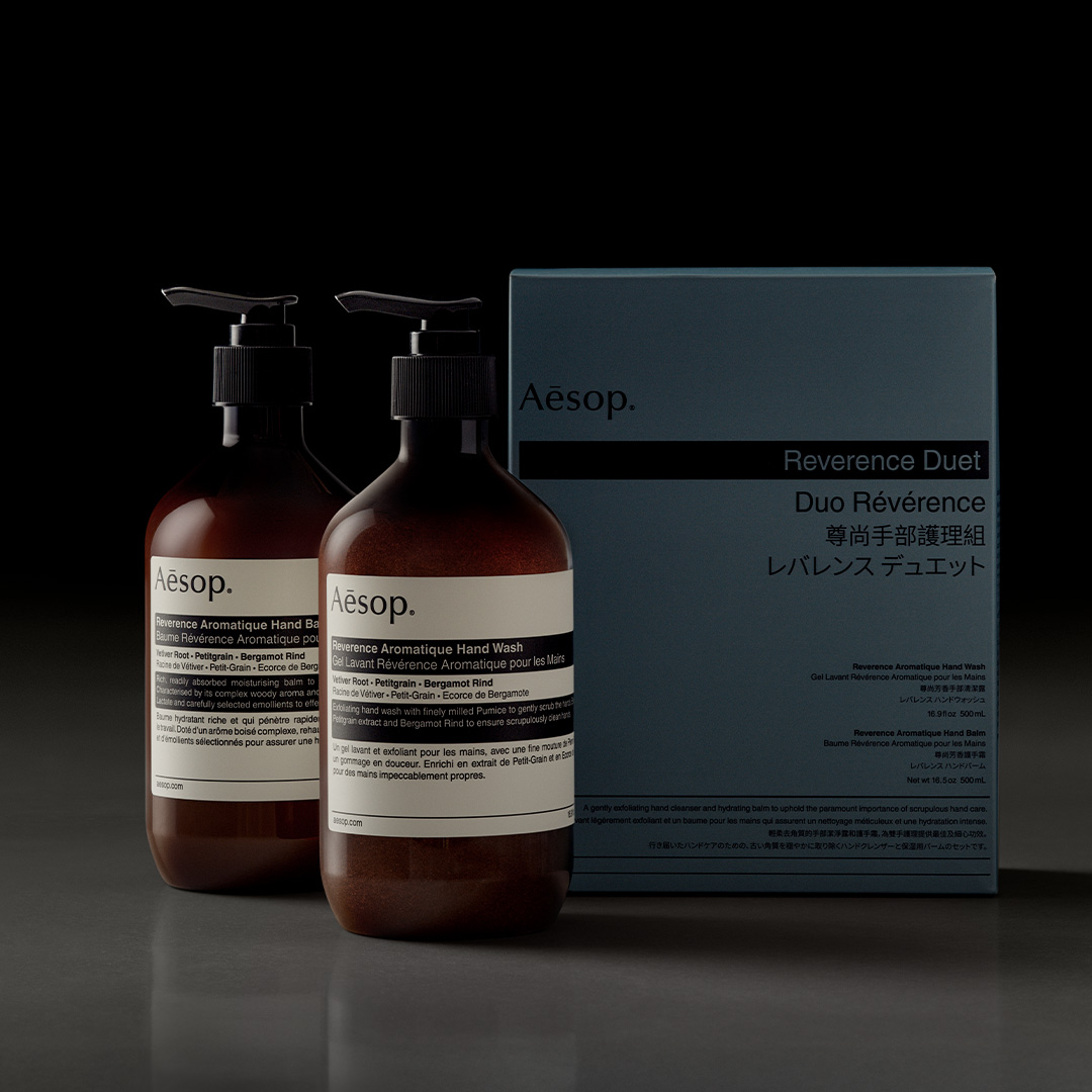 Aesop Facebook ad