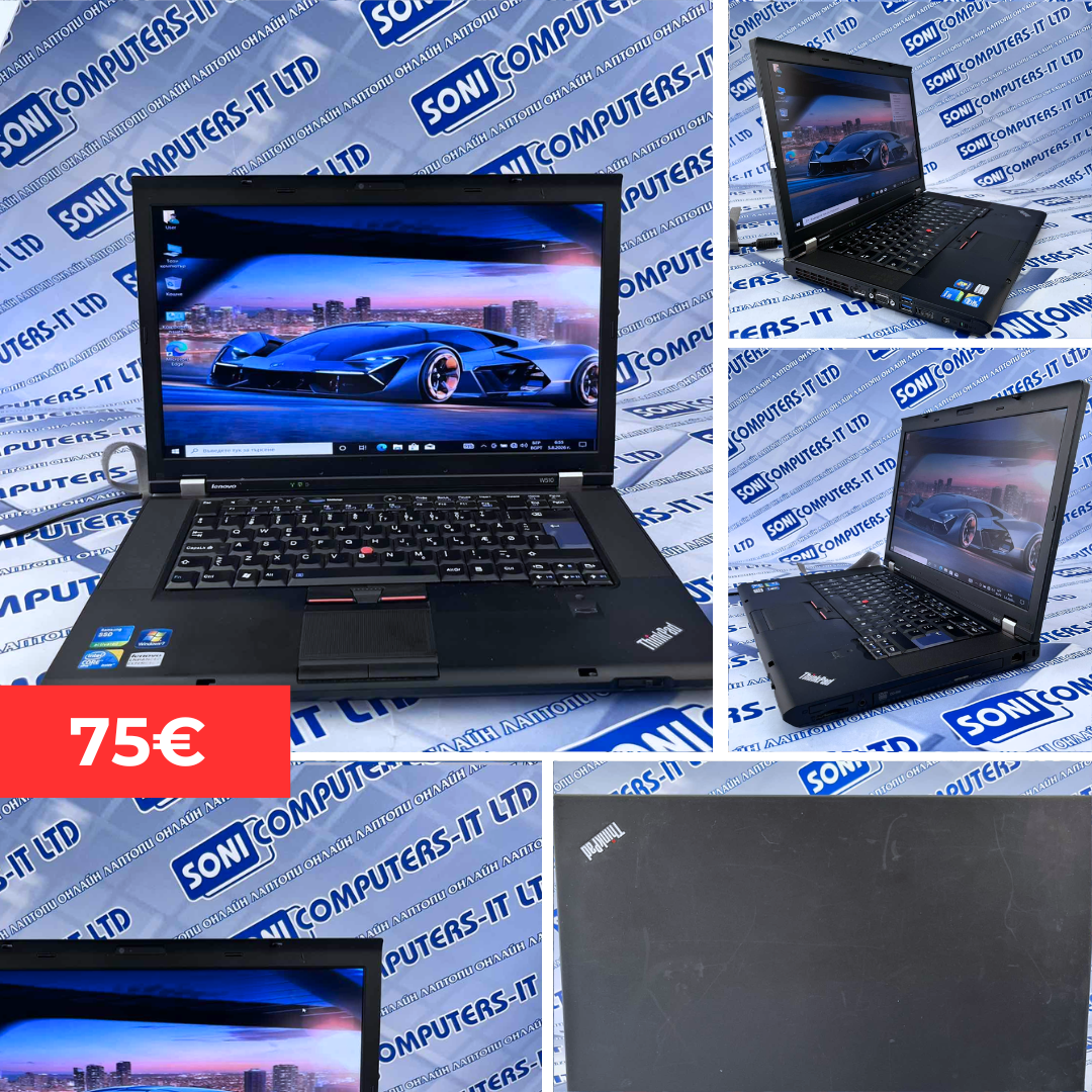 Soni Computers-It Facebook ad: Купи от тук преди да свърши